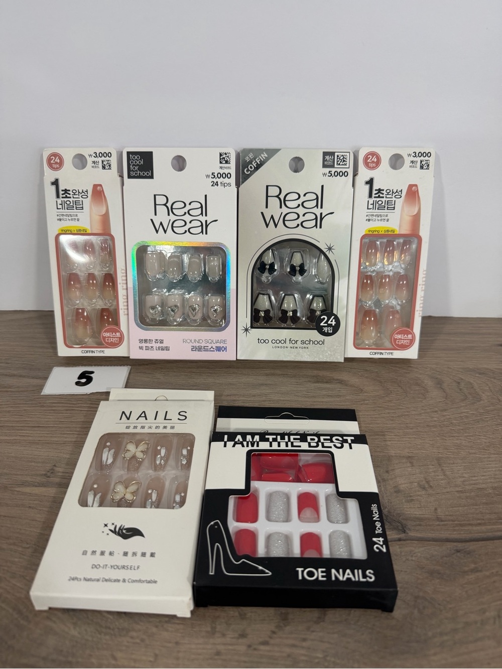 Unbranded Real Wear Coffin Black & Neutral Press-On Nail Set -lot of 6